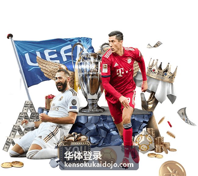 华体登录账号权限分级与岗位交接